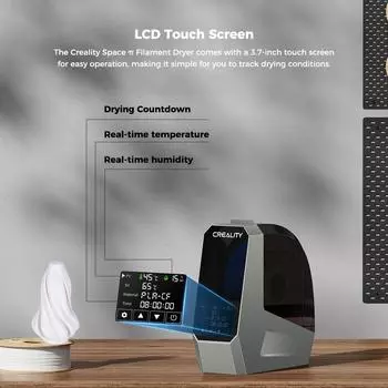 Коробка для сушки нитей Creality Space, нагрев горячим воздухом на 360 градусов, поддержка нитей диаметром 1,75 мм и 2,85 мм 48 AU Plug разноцветный