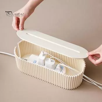 Коробка для укладки кабелей с крышкой, сетевой фильтр, зарядное устройство, адаптер, телевизор, компьютер, провод, органайзер, чехол, маскирующее устройство бежевый