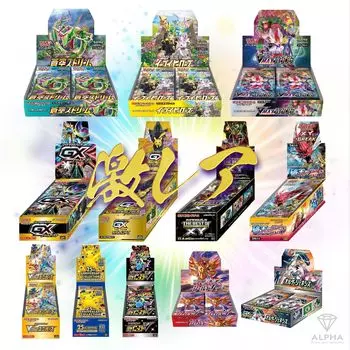 КОРОБКА Oripa, последовательный лот 1 [неоткрытое подтверждение] ALPHA s [5 Oripa]