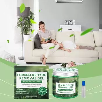 Коробка с агентом для удаления запахов New House Odor Removal Agent Purifier Deodorant Odor Removal 2ml One Size