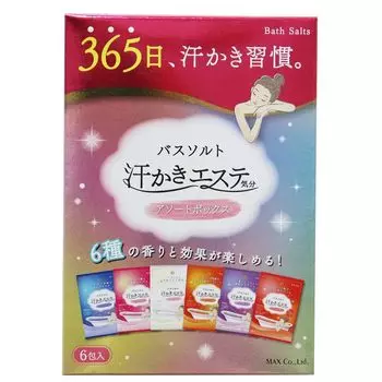Коробка с ассортиментом для салона красоты Max Sweaty