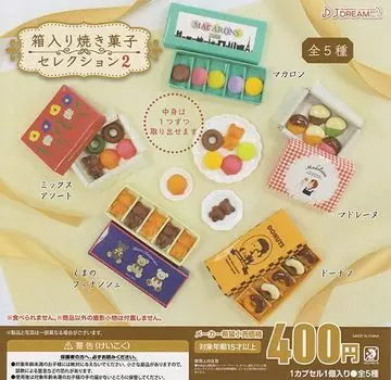 Коробка с выпечкой, набор сладостей 2 из 5 видов, капсульная игрушка Gacha Gacha [набор (Полный Полный)] J.DREAM