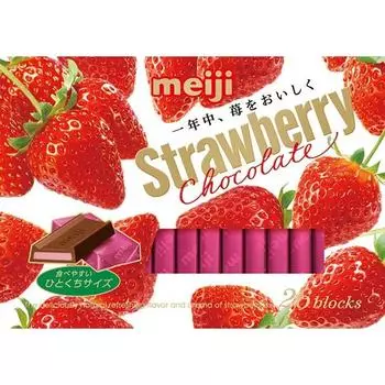 Коробка шоколада Meiji Strawberry, 26 кусочков шоколада 1