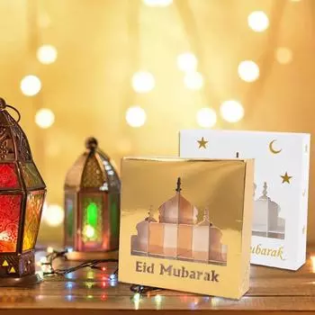 Коробка шоколада на праздник Ид Мубарак Рамадан Карим Подарочная коробка для конфет Исламская мусульманская вечеринка Товары для украшения праздника Ид аль-Фитр