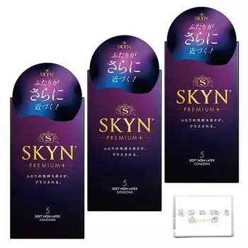 коробка SKYN Premium Plus 5 шт презервативов с бумажным карманом [3 комплекта]