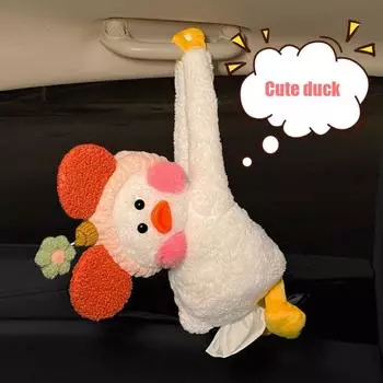 Коробки для салфеток в виде утки в виде автомобиля, чехол для хранения салфеток в виде мультфильма, креативная коробка для подлокотника, сумка для салфеток, внутренняя часть style 1