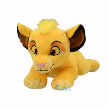 Король Лев Симба Мега Джамбо Лежащая Мягкая Игрушка