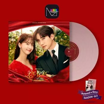 КОРОЛЬ ЗЕМЛИ OST LP LP