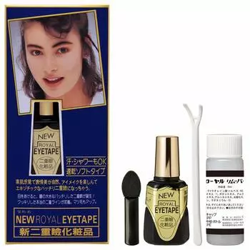 Королевская лента для глаз 6 мл