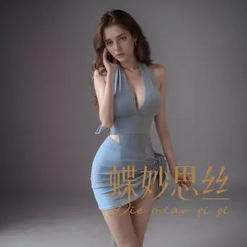 Королевский костюм для сестры, маленькая грудь, большой промежностный шарм, страстный соблазнительный комбинезон, два вида нижнего белья average size [recommended 80-120]