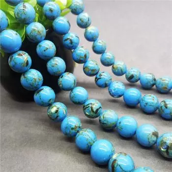 Королевский синий золотой нити в виде ракушки, бирюзовые бусины, ювелирные изделия, свободные бусины 6mm-30pcs