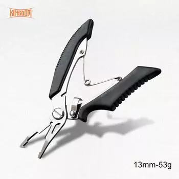 Королевство рыболовные инструменты, рыболовные плоскогубцы, ножницы, плетеная леска, резак для приманки, крючок для снятия крючков, многофункциональные снасти, наборы инструментов, аксессуары синий