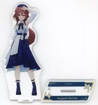 Korone Inugami Acrylic Stand Blue Journey Costume Song of Dawn Hololive Official Goods
