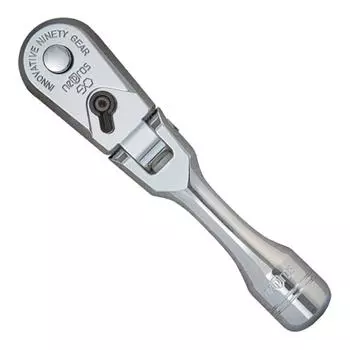 Короткая гибкая трещотка с рукояткой Kyoto Machinery Tools Nepros NBR290FS (КТК) 6,3кв.м. серебряный