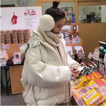 Короткая куртка-пуховик для женщин, модный и стильный зимний стиль, новый высококачественный утолщенный дизайн куртки-хлеба S чёрный