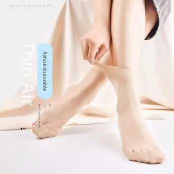 Короткие чулки Bonas Invisible Crystal — шелковистые, не зацепляются, износостойкие, для женщин, идеально подходят для весны и лета. 10 pairs чёрный