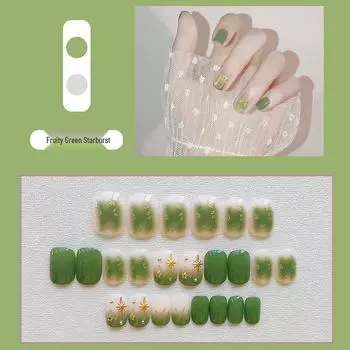 Короткие летние свежие зеленые ногти-звездочки, накладные ногти – Украсьте свои руки съемными накладными ногтями и наклейками для нейл-арта