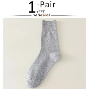 Короткие носки для деловых людей, большие размеры, хлопковые, плотные, свободные, предотвращающие варикозное расширение вен, диабет, мягкие, формальные, пушистые носки EU43-48