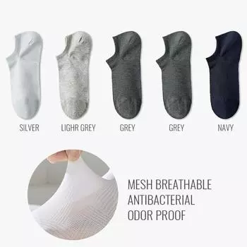 Короткие носки MiiOW из чистого хлопка, мужские спортивные, нескользящие, невидимые, до щиколотки, летние, антипотные, дезодорирующие, дышащие, деловые, деловые носки EU 39-45(US 7-10)