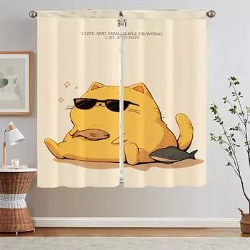 Короткие оконные шторы салон 2 дешевые части выловленные шторы для спальни затемняющие шторы для комнат таможенная бесплатная доставка товары жалюзи кудри W50xH70cmx2pcs-CL