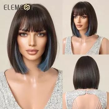 Короткие парики боб из синтетического волокна для женщин, темно-коричневый смешанный синий парик с челкой, термостойкая повязка на голову для ежедневных вечеринок
