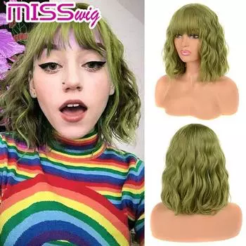 Короткие волнистые парики для женщин, синтетические волосы, зеленые парики с челкой, термостойкий парик для косплея B