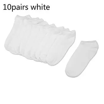 Короткие женские носки. Хлопок, спандекс. 10 пар One Size10pair белый