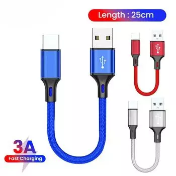 Короткий кабель 0,25 м, кабели Micro USB Type C, шнур для передачи данных, быстрая зарядка, портативный провод для внешнего аккумулятора iPhone 15, телефона Samsung Android 0.25m