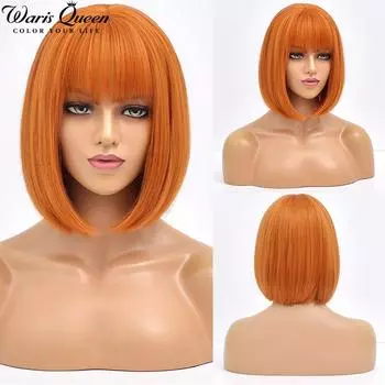 Короткий парик боб с челкой, оранжевые прямые парики для женщин, натуральные волосы Лолиты для повседневной вечеринки, термостойкие синтетические парики для косплея TB2020050-3