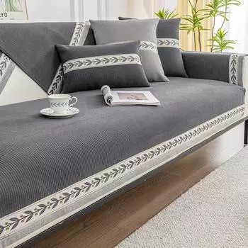 Короткий плюшевый чехол для дивана, лента с вышивкой, противоскользящий чехол для сиденья, европейский чехол для дивана, полотенце для дивана для декора гостиной 70x70cm 1pcs