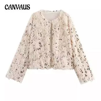 Короткий вязаный кардиган с пайетками и перьями, женский темпераментный элегантный жакет с круглым вырезом и длинными рукавами S абрикосовый