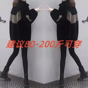 Короткое пальто из искусственной овечьей шерсти для женщин, новое зимнее бархатное утолщенное пальто большого размера, свободное, подходящее по цвету, для женщин 2024 года XS recommends 20 kg to wear