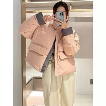 Короткое зимнее женское пуховое хлопковое пальто - модная куртка-хлеб для миниатюрных M розовый