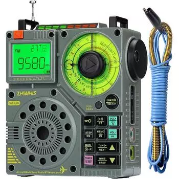 Коротковолновое радио с Bluetooth и контроллером приложений, Super Bass/5 типов световых эффектов/6 эквалайзеров/запись Перезаряжаемый стереоплеер для экстренных радиостанций