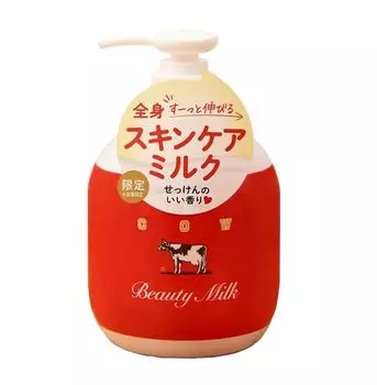 Коровье молоко марки Red Box Beauty 300 г x 1