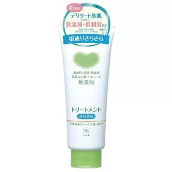 Коровий бренд без добавок, гладкий, 180 г