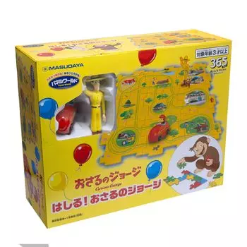Корпорация Masudaya Панель World Curious George Игрушка 3 года, работает на батарейках Hashiru! вверх, 480-1734