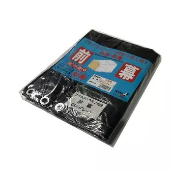 Корпорация Велосипедный Дом 2 GU Передняя Штора Серый Велосипед Мотоцикл Сельскохозяйственное Оборудование Склад Хранение Nan-a серый