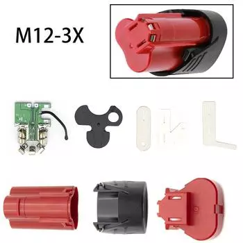 Корпус аккумулятора, трехэлементный, с печатной платой, 12 В, 1 комплект аксессуаров