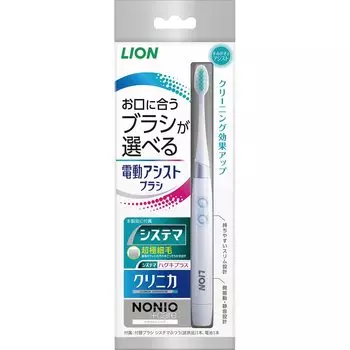Корпус электрической щетки Lion 1 шт.
