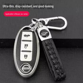 Корпус автомобильного ключа для Dongfeng Nissan 14-го поколения Sylphy, Qijun, Teana, Bluebird, Loulan. Single Shell сапфир синий