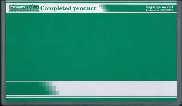 Корпус для автомобиля Greenmax N gauge 8702 (2 машины)