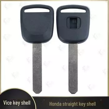 Корпус ключа с чипом Honda Accord Fit CRV Civic Fengfan Spirior 2.4 — прямая сменная оболочка для заместителя ключа built-in