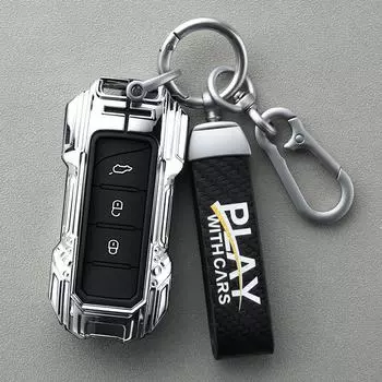 Корпус ключа Trumpchi M6Pro: Комплект металлической пряжки Shadow Leopard GS3/ GS4/ GM8. Transparent bag. D silver single shell