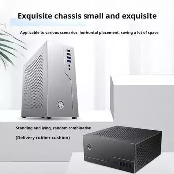 Корпус компьютера Tower с поддержкой материнской платы MINI-ITX PCIE USB 3.1 2.0 HD-совместимый аудио Алюминиевый сплав HTPC Настольный корпус Аксессуары для ПК