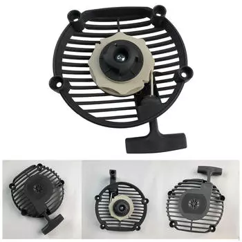 Корпус ручного стартера Запасные части для перемотки Модернизация Профессиональный двигатель с тросиком