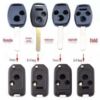 Корпус складного ключа Honda Fit для Binzhi Ge Rui XRV и Fengfan, модифицированный для прямых ключей Honda.