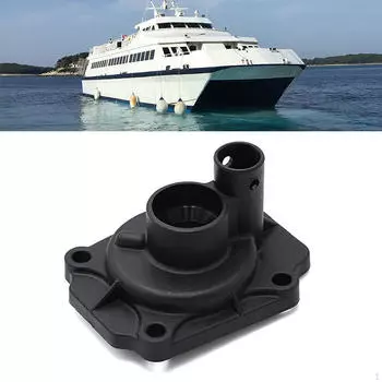 Корпус водяного насоса 17411-94L00 Аксессуар для DF 30ATL Professional