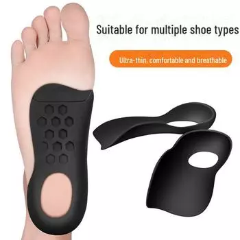 Коррекция плоскостопия Поддержка свода стопы: Стелька-корректор для ноги XO TPR чёрный