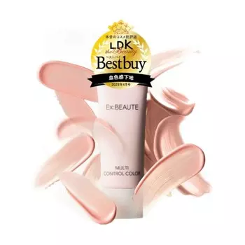[Коррекция пор цветной основы] База под макияж Ex Beaute Multi Control Color Лавандово-розовая 25 г, запас на 2,5 месяца [SPF15+ PA++ Солнцезащитный крем для пор, неровный цвет